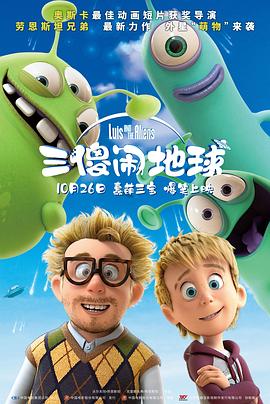 中文字幕永久在线不卡